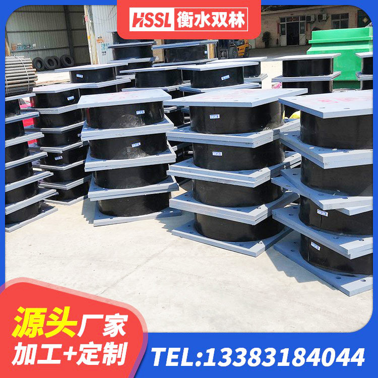 崇明区隔震建筑的隔震支座源头工厂 崇明区钢结构减震支座厂家电话 崇明区HDR1300高阻尼隔震支座厂家电话 崇明区隔震抗拉支座 - 第8张