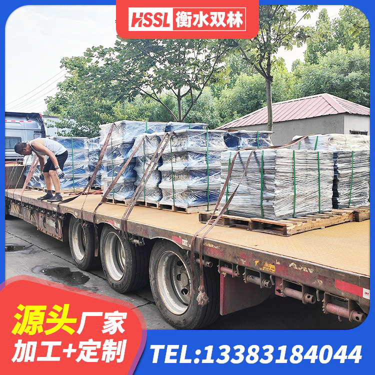 崇明区隔震建筑的隔震支座源头工厂 崇明区钢结构减震支座厂家电话 崇明区HDR1300高阻尼隔震支座厂家电话 崇明区隔震抗拉支座 - 第6张