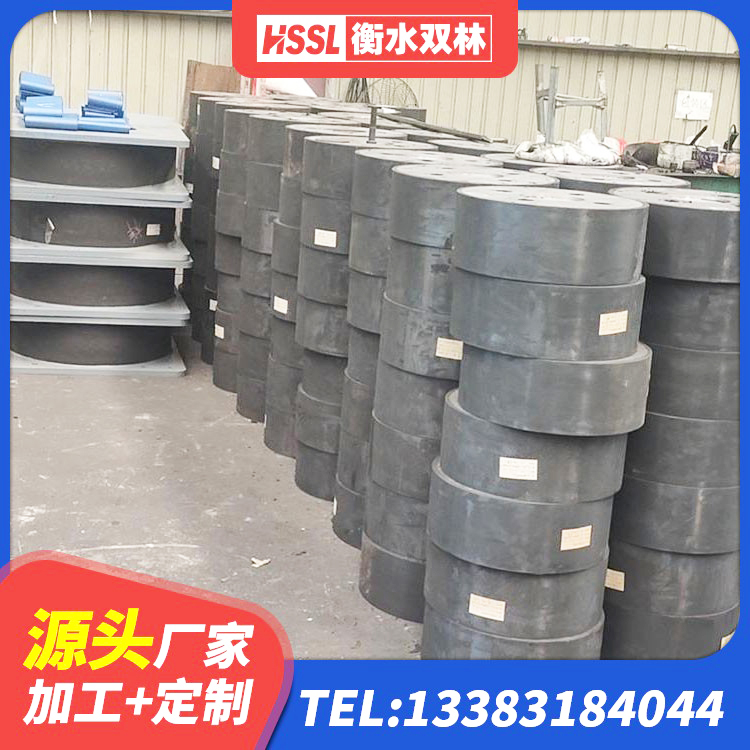 崇明区隔震建筑的隔震支座源头工厂 崇明区钢结构减震支座厂家电话 崇明区HDR1300高阻尼隔震支座厂家电话 崇明区隔震抗拉支座 - 第7张