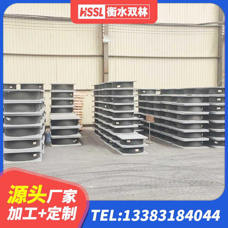 崇明区隔震建筑的隔震支座源头工厂 崇明区钢结构减震支座厂家电话 崇明区HDR1300高阻尼隔震支座厂家电话 崇明区隔震抗拉支座 - 第4张