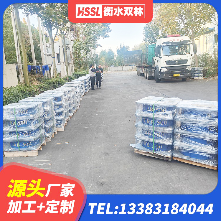 崇明区隔震建筑的隔震支座源头工厂 崇明区钢结构减震支座厂家电话 崇明区HDR1300高阻尼隔震支座厂家电话 崇明区隔震抗拉支座 - 第3张